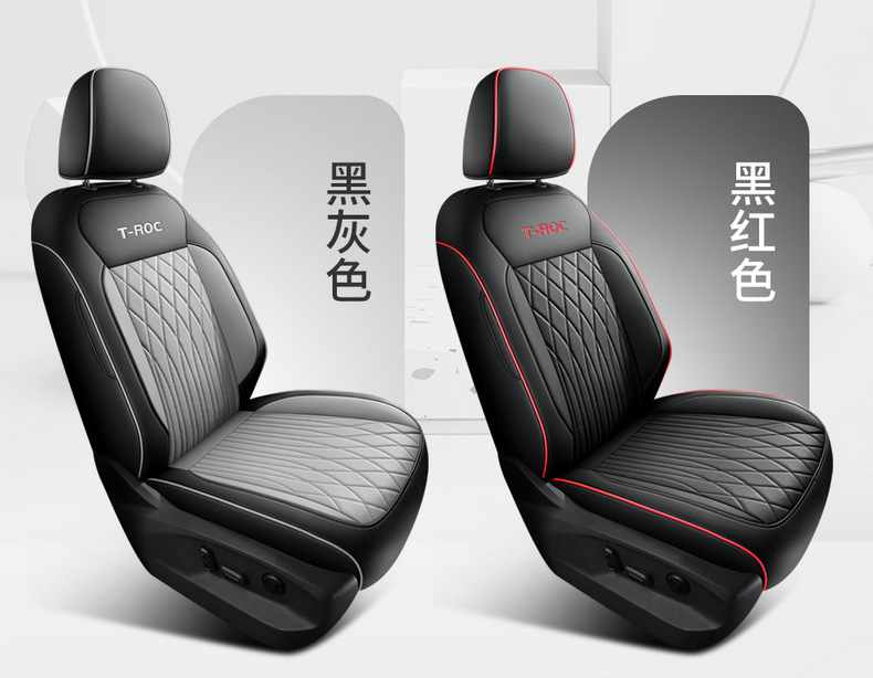 2022 25-Year-Old Faw-Volkswagen Tange Special Car Seat Cover Fully Surrounded Breathable Four-Season Leather Cushion Seat Cover
