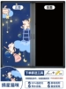 Thickened and fully shading-Star Cat [sun protection, heat insulation and privacy protection]
