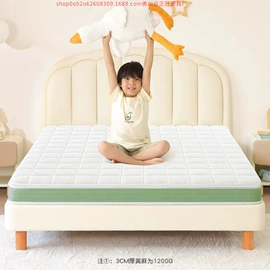 实木床;布艺沙发;餐桌