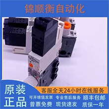 SMC��ŷ�VQ1261-5MO-C6-X2/VQ1161-5MO-C4-X2/VQ1170N-5LO-N3