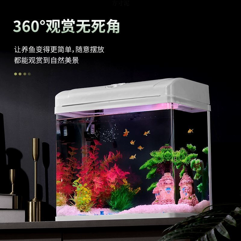 Аквариум гостиная небольшой 2024 новый домашний аквариум эко горячий изгиб столешницы стеклянный пейзаж ленивый аквариум с золотой рыбкой