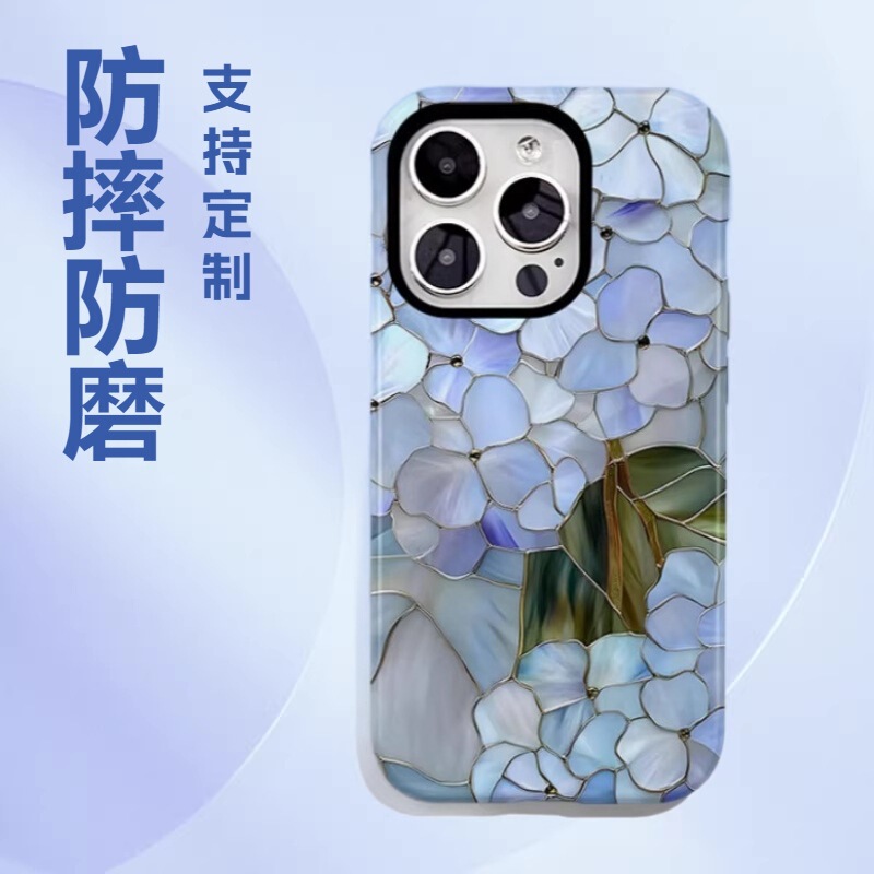 Pod Cross-Border Popular Collage Hydrangea Design Suitable for Apple 17 Pro Max/16 Pro Phone Case 15/14 Protective Cover