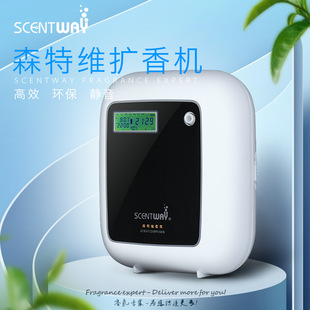 Scentway Hotel Scent Diffuser Aroma Diffuser Essential Oil Diffuser Fragrance Equipment Indoor Intelligent Sensor