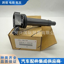 9091902230 90919-02230�����Ȧ������1998-2009������׿���˹