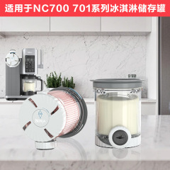 新商品はよく売れています。