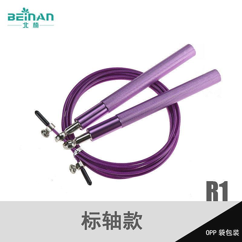 R1-紫色