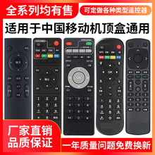 �Ї��ƄәC픺��b�����f��ͨ�Ì���ħ�ٺͺ��乾��CM201-2/101S
