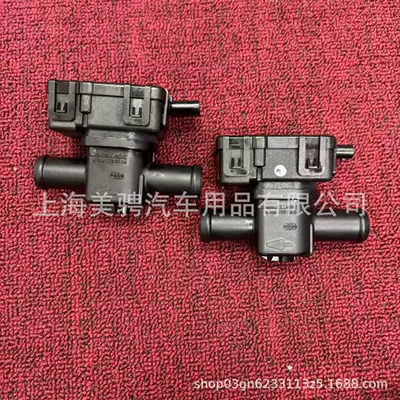 Air Hot Water Cut-Off – Soyutma sisteminin digər hissələri