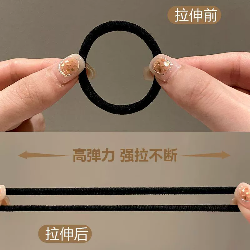 Elastic hair rope, ponytail, durable universal hair accessory, no hair damage