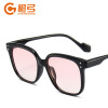 Sunglasses suitable for men and women girl's, capacious children's glasses, Korean style, family style