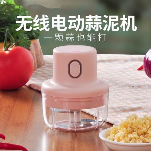 Mini household garlic paste electric garlic machine baby food supplement grinder cooking meat grinder new garlic pounder