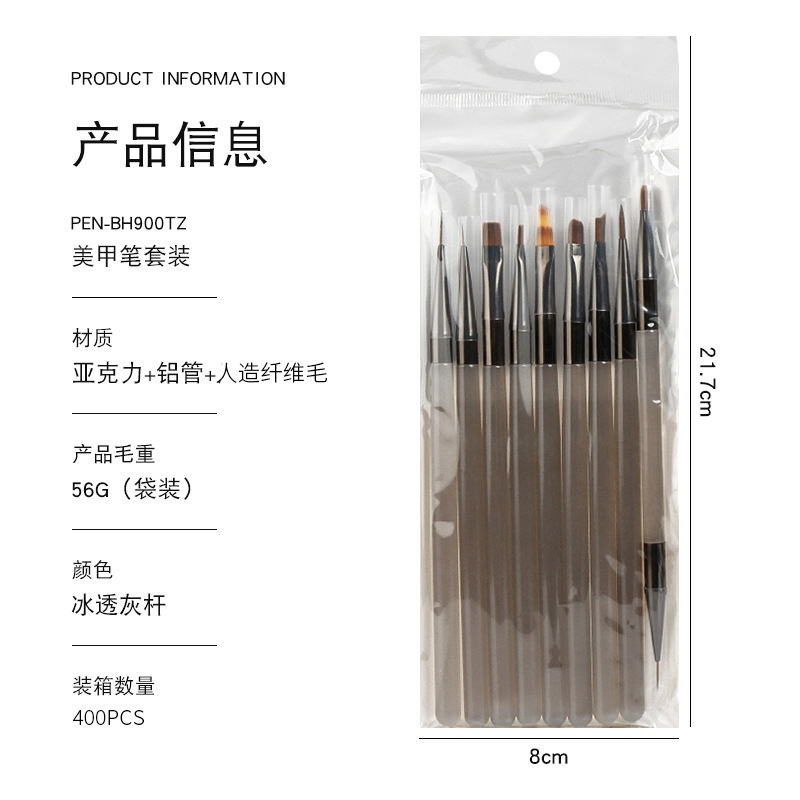 Inventario de pincel de uñas japonés conjunto de pincel de uñas pincel de uñas especial de pincel de uñas completo