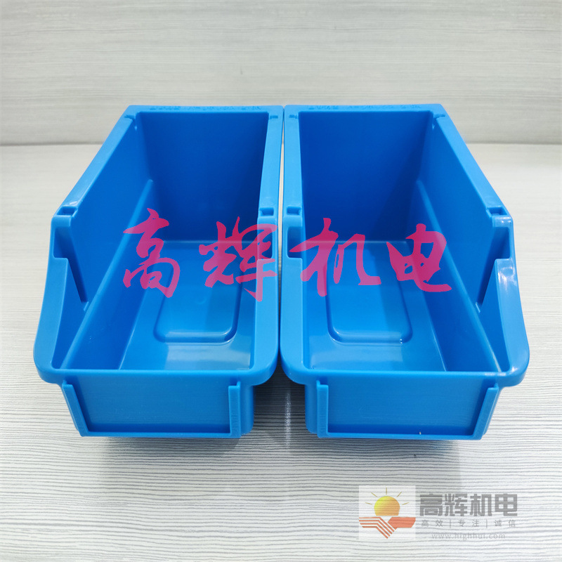 S-9(GY/B/Y/GN)透明塑料盒收纳盒收纳箱储物盒日本SAKAE