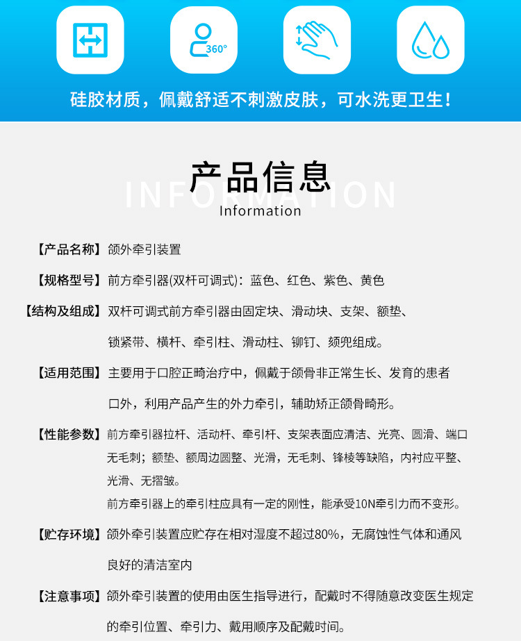 详情_02