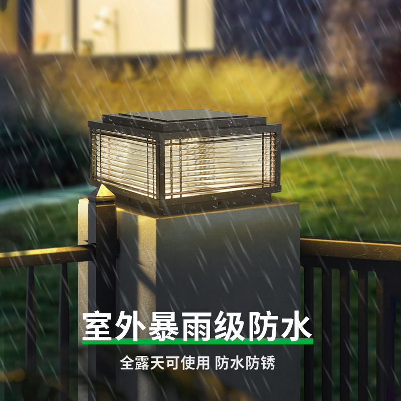 Jardín Grandview lámpara solar al aire libre lámpara de columna puerta de casa impermeable lámpara de jardín lámpara de pared 378L
