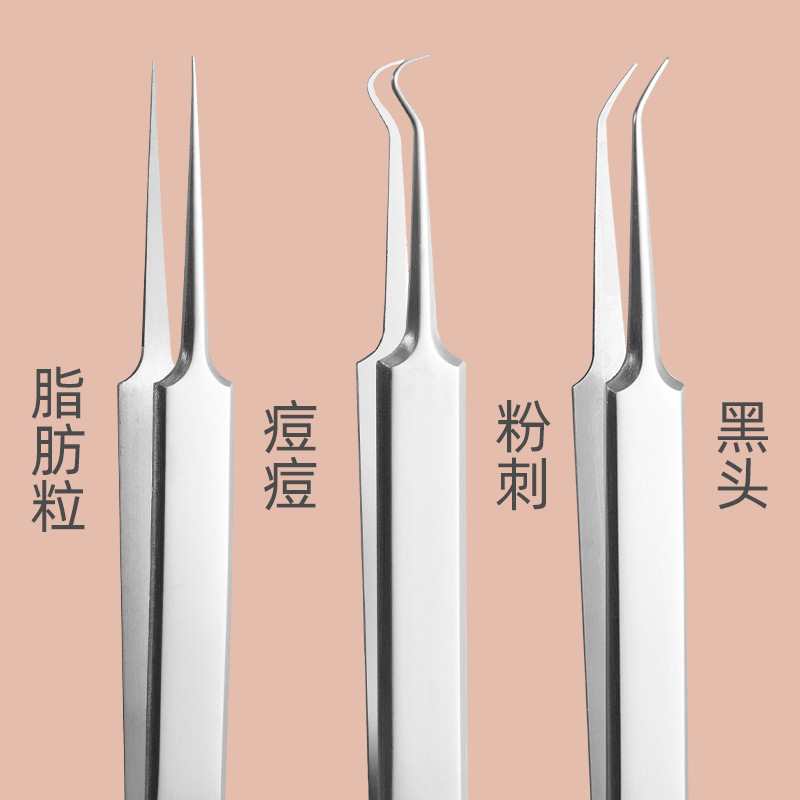 Blackhead Acne Pulling Professional High Pointed Ultra-fine Tweezers Cleaning Nose Pit Acne Clip Needle Tool
