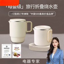 ]Sacon/늟ˮرyۯBˮزPС늟ˮ