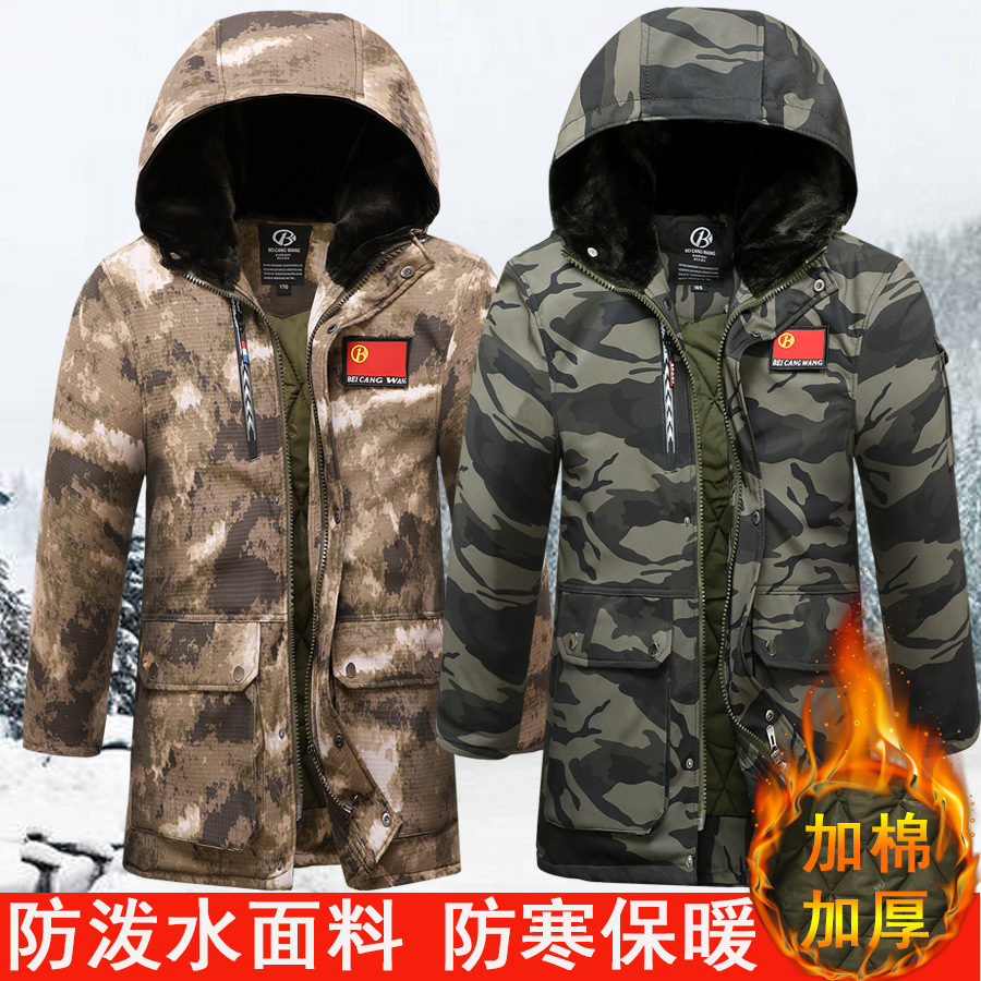 winter cotton-padded clothes Men's Hooded Cotton work clothes thickening Labor insurance cotton-padded jacket coverall Mid length version Easy machining customized