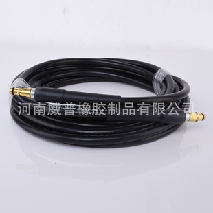 �羳 �p�P�Y��ϴ�C���z�� �|������ �߉�����PVC��ϴ�Cܛ��