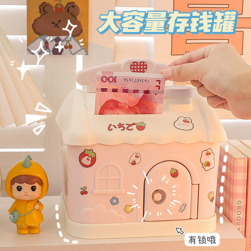Cute girl piggy bank, children and babies can access the lockable piggy bank, large box, internet celebrity girl money storage box