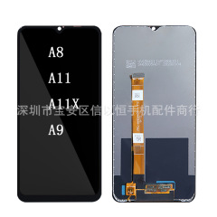 Oppo a8 a 11 a 11x a 5 a 9 realme 5i 5s a 31 c 6iスクリーンアセンブリを適用します。