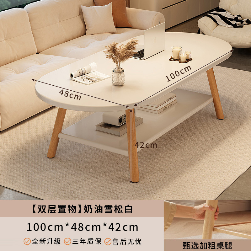 实木茶几2025新款小茶桌小户型客厅家用沙发边几阳台出租屋用简易|undefined