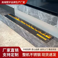Французский 3d туман камин декоративный пар увлажнение электронный камин имитация пламени гостиная открытый водонепроницаемый встроенный