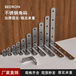 ���P䓽Ǵa�Ӻ�90��ֱ�ǼҾ߹̶�������l�͌Ӱ����������B�Ӽ�