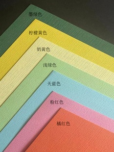 230�˲�ɫ���漈�R��yA3++�R�ݲ��y����a4��ɫ���y���L�����y��