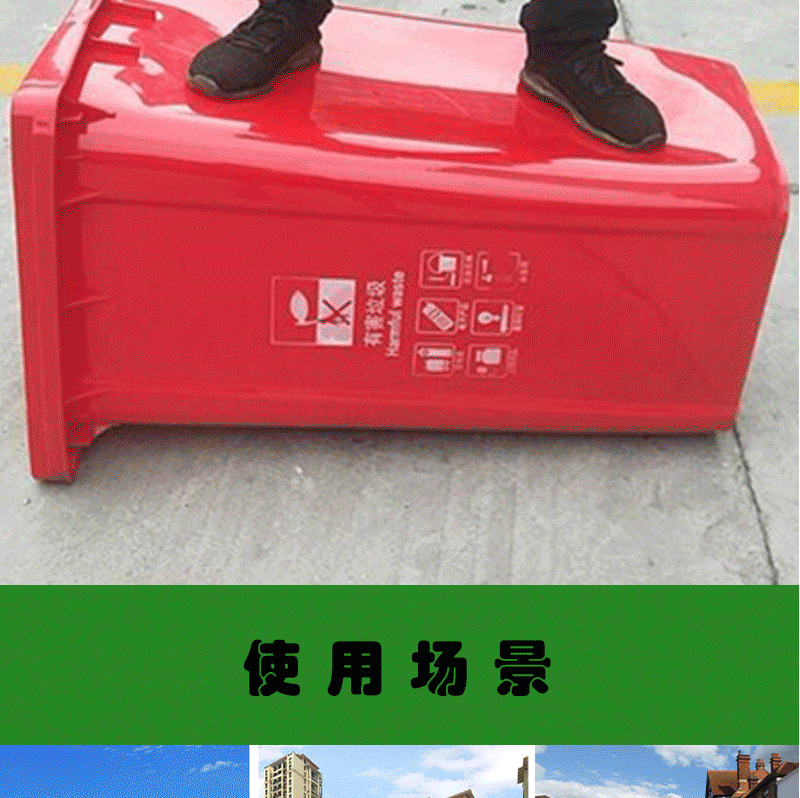 详情_18.gif