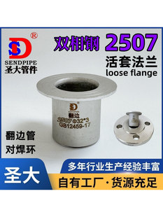 2507��߅���P��p����͸��g���׷��m�͸��gS25073�����h