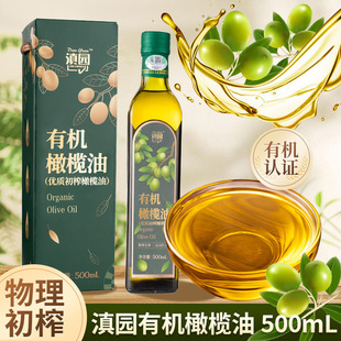 ��@�ЙC�ϙ��ͶY��500ml����خa���퉺ե��ե�ϙ��ͼ���ʳ����