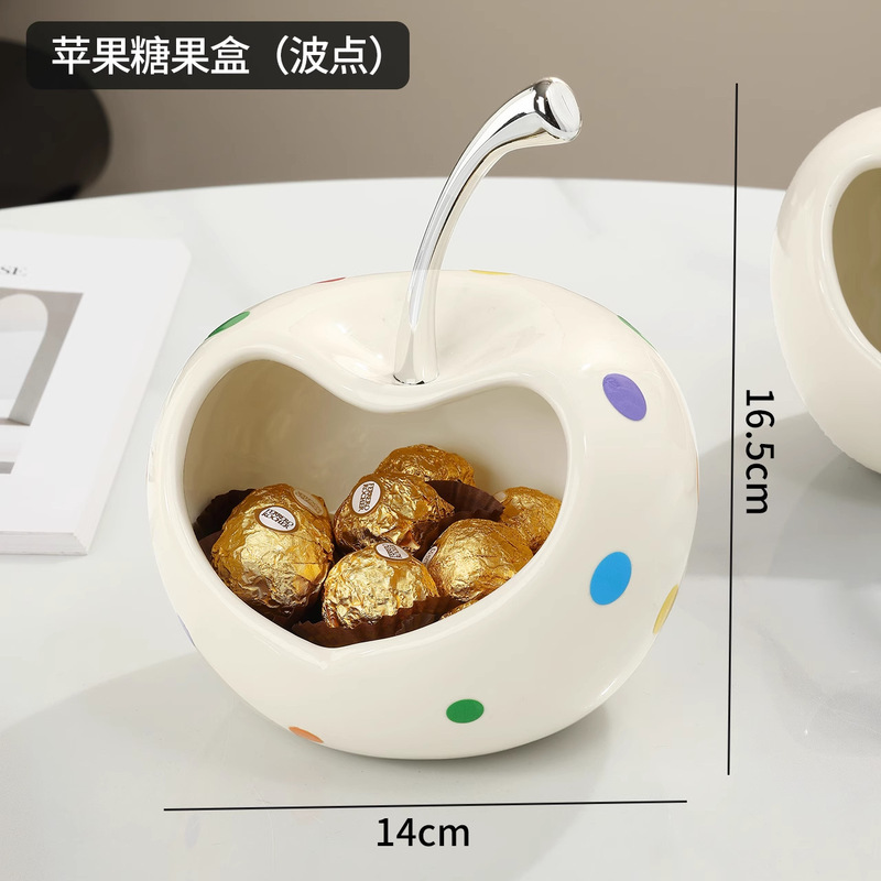 高颜值创意糖果盒客厅茶几家用新款陶瓷轻奢干果盘高端精致零食盘|undefined