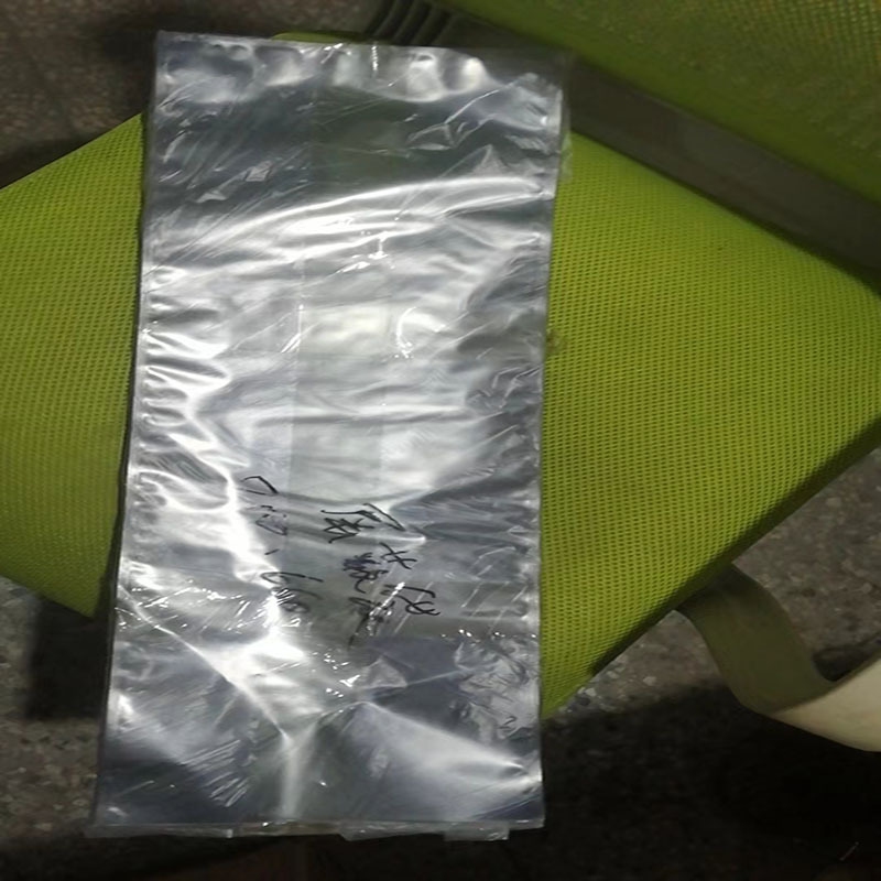 微信图片_20240720142345