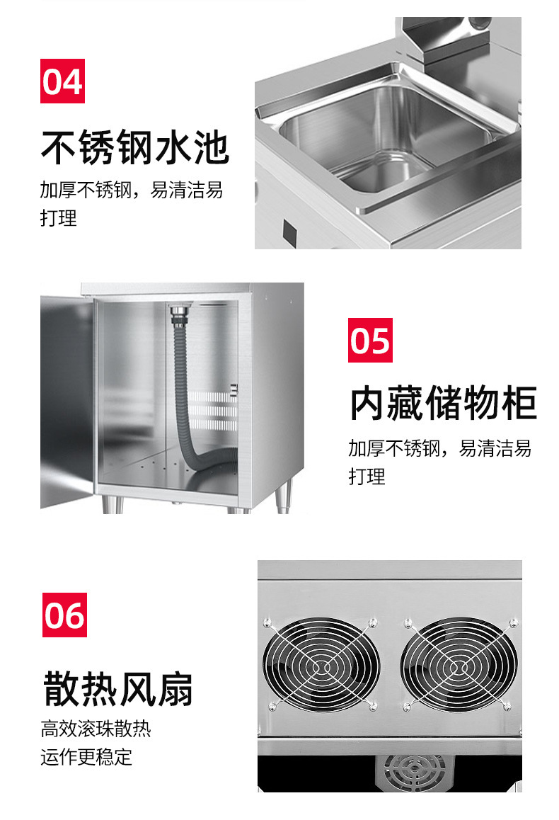 详情图片_29.jpg