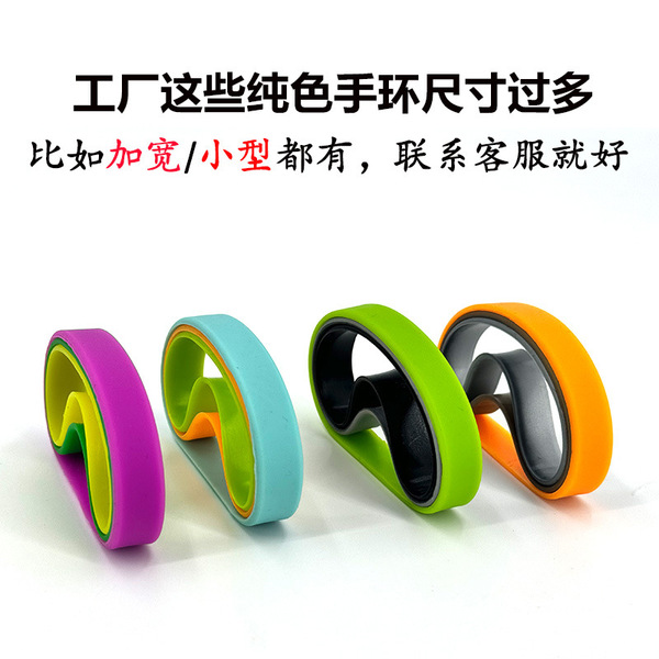 glossy solid color silicone bracelet for children and adults