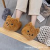 Cute winter warm non-slip slippers for beloved