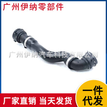 11531705223 �m��춌��RE39 ˮ��ˮ�� �͉���܇���zܛ��