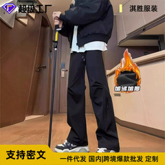 美式加绒防水冲锋裤男女同款户外登山滑雪速干工装裤纯色运动长裤
