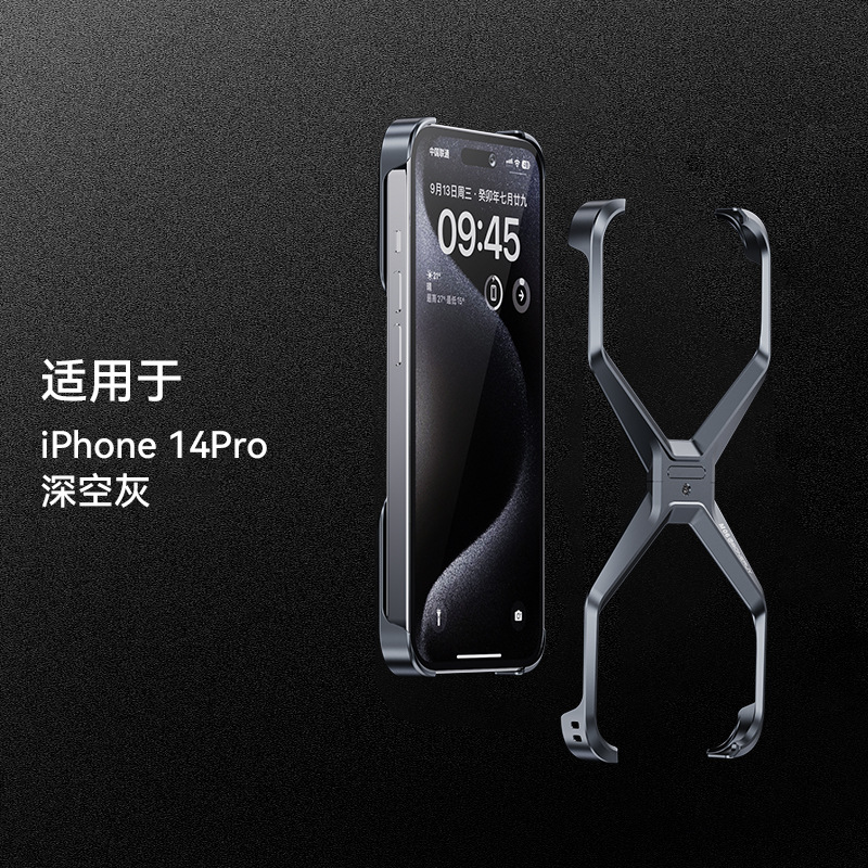 Ốp lưng iPhone 16 Pro Max kim loại chống rơi, thiết kế rỗng sáng tạo — M06 Cam điên, M06 Gió Điên Xanh, M06 màu bạc, M06 màu xám điên cuồng chi tiết 15