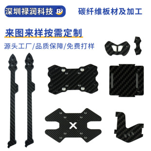 �o�˙C̼�w�S��ӹ�������ֱ�l��D�����͸ߜ��͸��g3k̼�w�S��