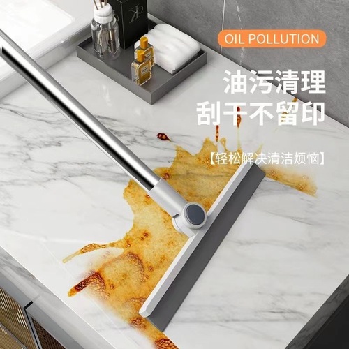 Four-in-One broom and dustpan set, thick and large foldable dustpan combination, soft bristle non-stick hair broom, household sweeping