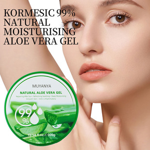 [Cross-Border Supply] Full English Aloe Vera Gel Hydrating and Repairing Cream Foreign Trade Manufacturer