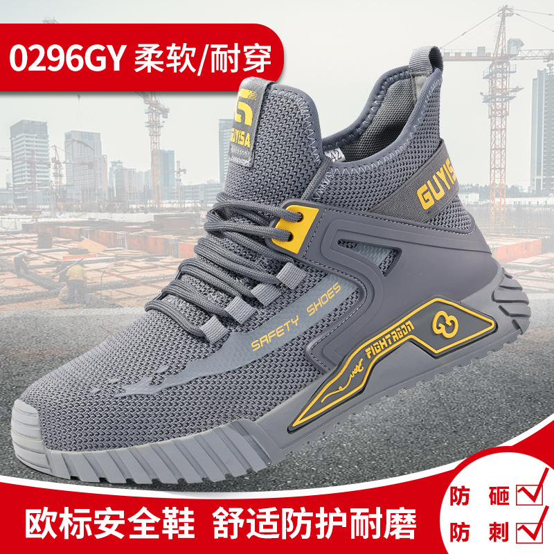 0296GY-크로스보더 베스트셀러 모델 36