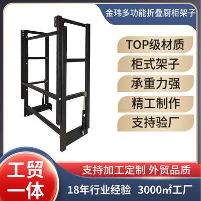 Factory direct supply hanging wall cabinet type folding table function folding flower rack storage rack a table