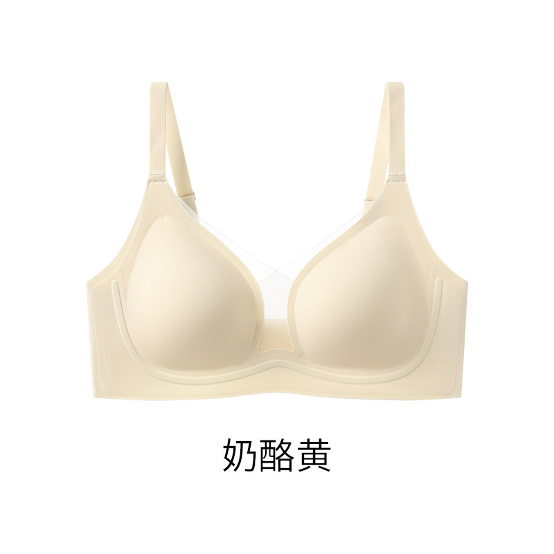 Yuanxuan シームレス下着女性の夏薄いリキッドファンデーション目に見えない通気性ブラジャー大きな胸小さな薄いショルダーストラップ美しいバック下着|undefined