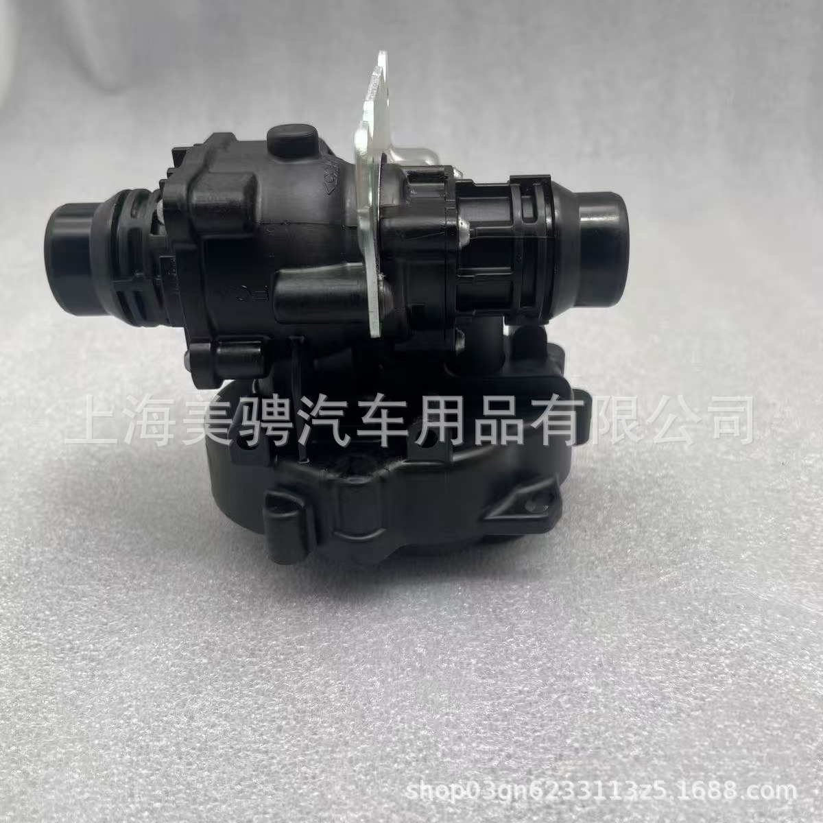 Compatible with Alfa Romeo thermostat, Maserati electronic thermostat 68312761AD 50556087