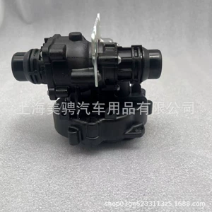 Compatible with Alfa Romeo thermostat, Maserati electronic thermostat 68312761AD 50556087