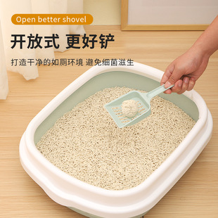 Semi-enclosed Cat Litter Box Large Anti-splash Cat Toilet Two-color Ventilated Large Space Removable Pet Supplies