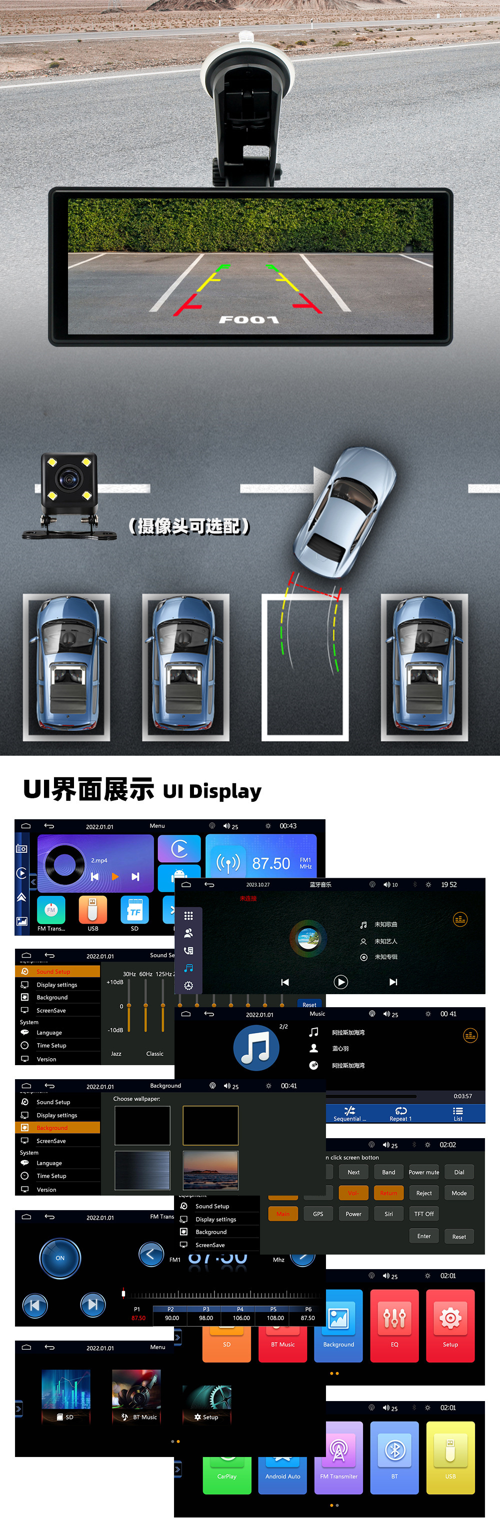 Suitable for Wireless Carplay Portable Screen Car Interconnection Smart Central Control Navigation Screen Suitable for Apple Huawei Hic